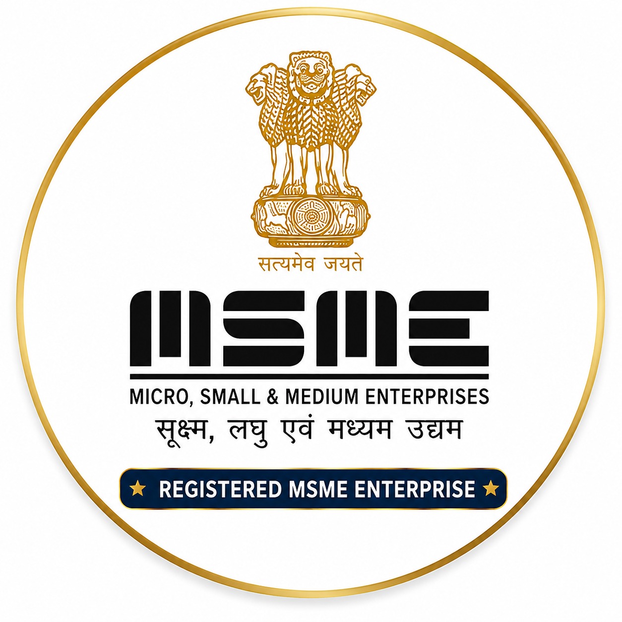 Ministry of Micro, Small and Medium Enterprises registration